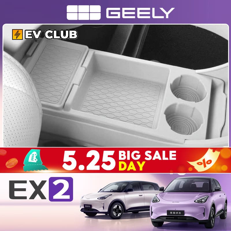 Geely EX2 ev/e.mas 5/Proton emas 5 Carro especial Controle Central dedicado sob caixa de armazenamento Caixa de armazena