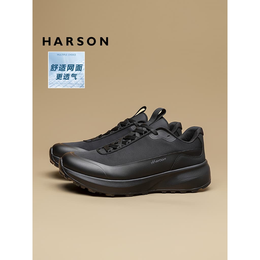 Husen respirável sapatos masculinos novo estilo verão Commuter sapatos masculinos de sola macia sapatos casuais de negóc