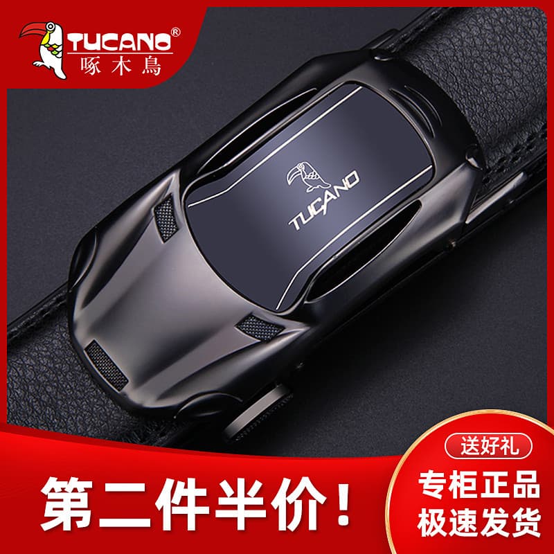 Novo cinto de pica-pau masculino couro genuíno fivela automática cinto moda Casual All-Match juventude cinto de couro ve