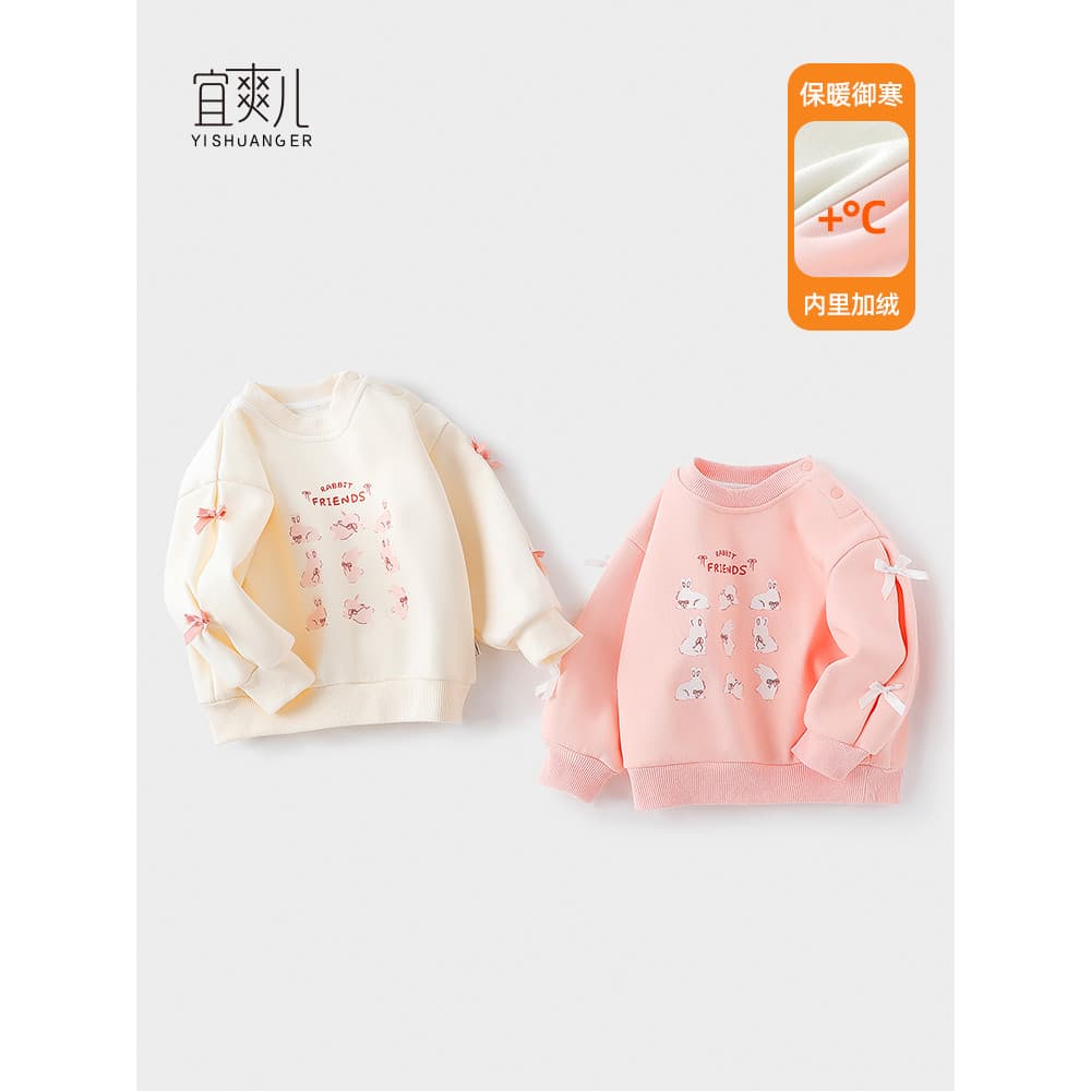 Crianças bebê menina quente engrossado camisa de fundo outono inverno roupas do bebê meninos em torno do pescoço velo mo