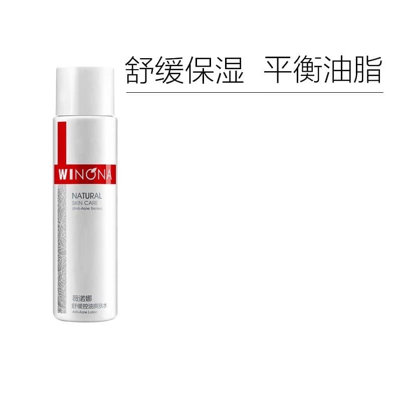 Verona Calmante Oil Control Toner 120ml Calmante Controle de Óleo Diminuir Poros Anti-Acne Profundo
