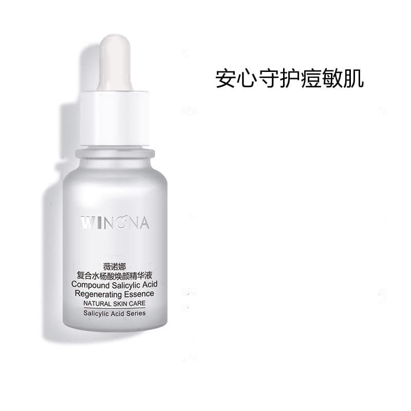 Verona Complex Ácido Salicílico Essência Rejuvenescedora 30ml Remove Marcas de Acne Boca Fechada Coleção de Queratina Ac