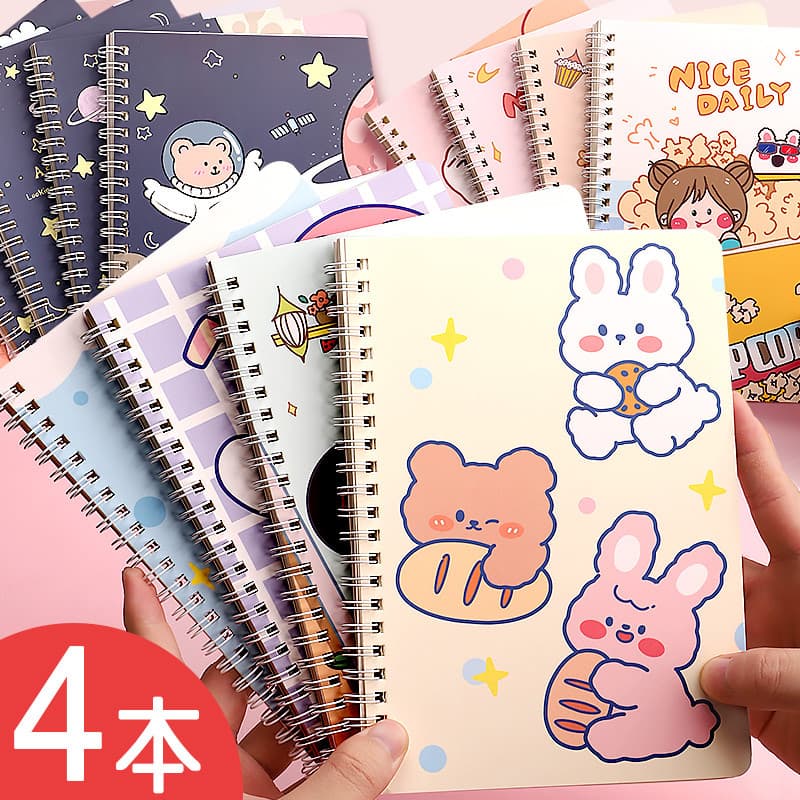 Ins estilo bonito bobina caderno dos desenhos animados menina coração linha Horizontal caderno pequeno fresco lado Flip
