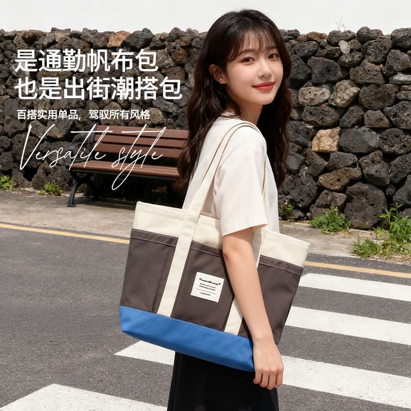 Sacola feminina Commuter grande capacidade 2025 novo estilo lona bolsa de ombro duro tridimensional portátil
