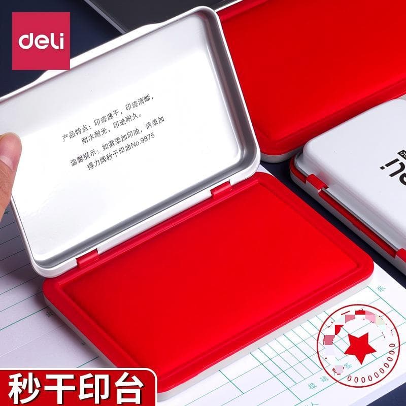 Deli 9891 Almofada de carimbo vermelho [à base de água] [Segunda secagem] Almofada de carimbo Material de escritório Con