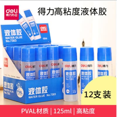 Frete grátis Deli 7303 Cola Líquida 125ml Cola Deli Cola Líquida Material de Escritório Pacote de 12 Pcs
