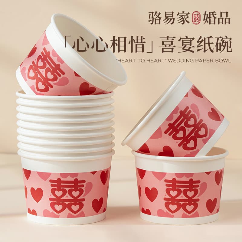 Luoyi banquete de casamento descartável engrossado tigela de papel copo de papel redondo tigela de casamento utensílios