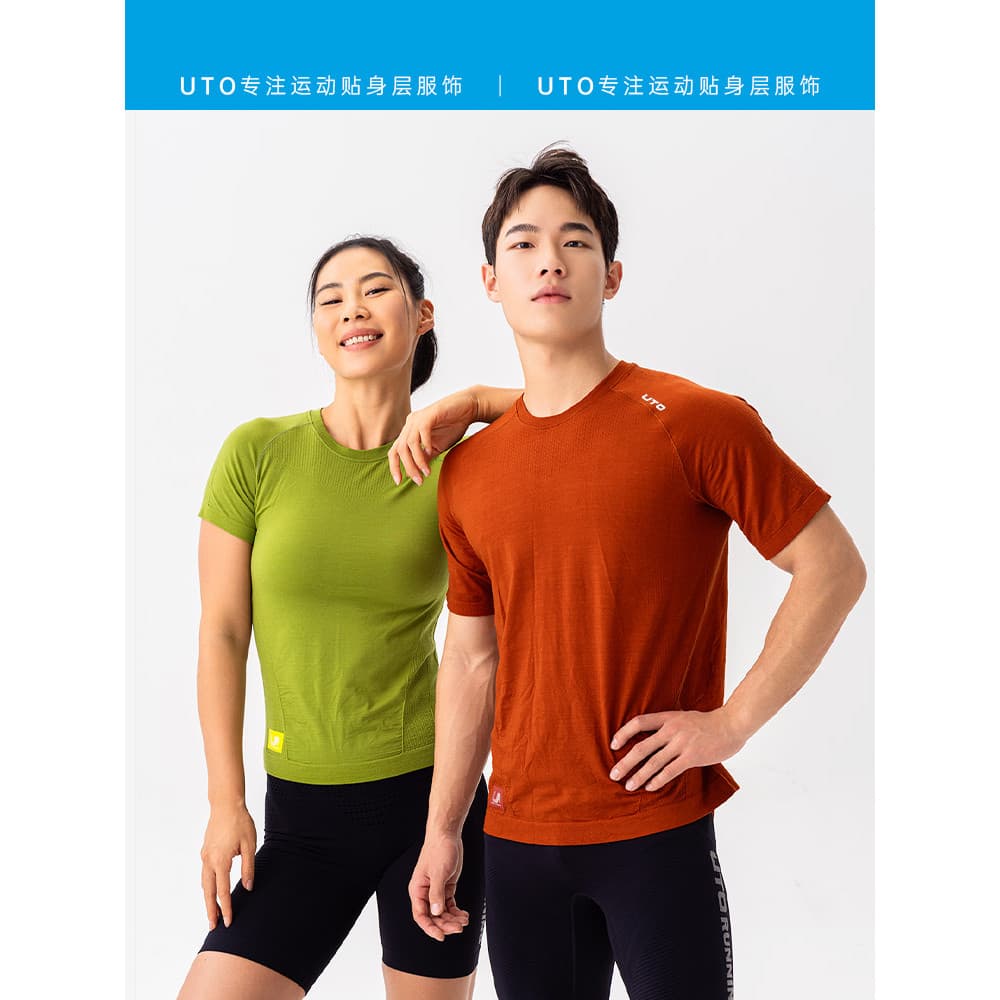 UTO UTO Merino Lã de Secagem Rápida de Manga Curta Camiseta Esportiva Masculina Mulheres Verão Cross-Country Running Top