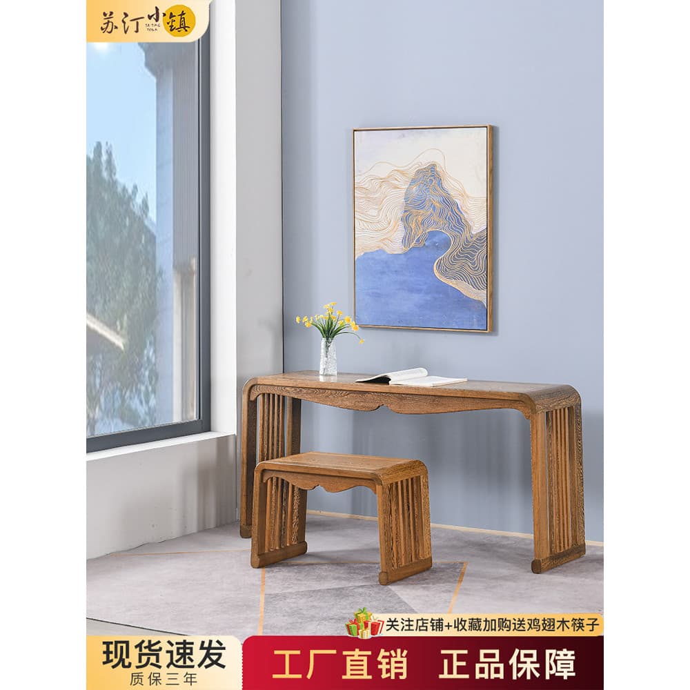 Wenge Mesa de Piano Antiga Antiga Estojo de Pintura Zen Simples Novo Estilo Chinês Mogno Pequena Mesa de Madeira Maciça