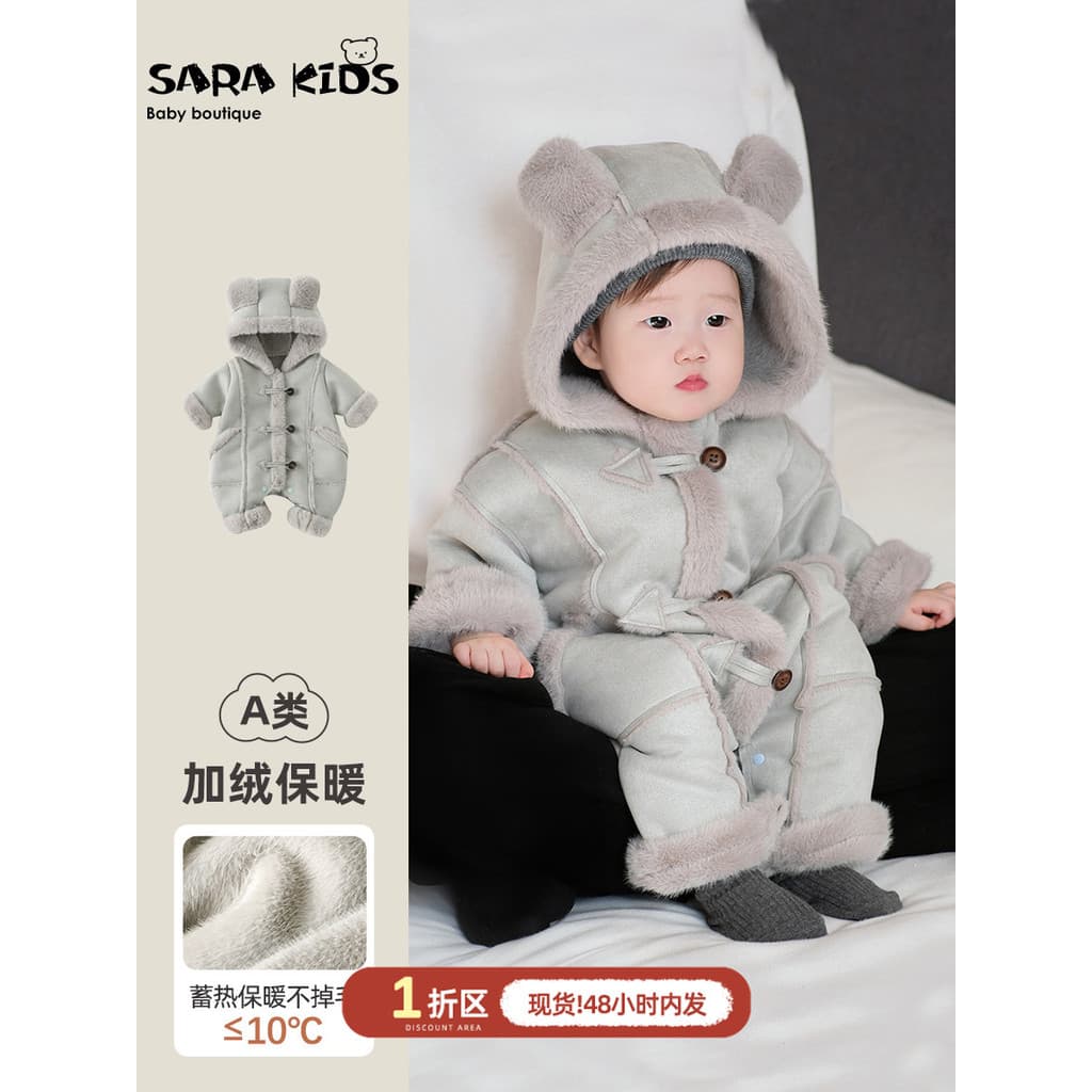 Bebê bebê roupas de inverno macacão inverno mês cheio roupas do bebê velo quente Outing macacão infantil engrossado abra