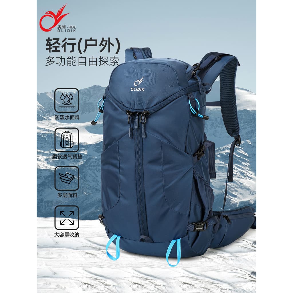 Homens viagem ao ar livre caminhadas profissional caminhadas saco grande capacidade esportes mochila de viagem à prova d