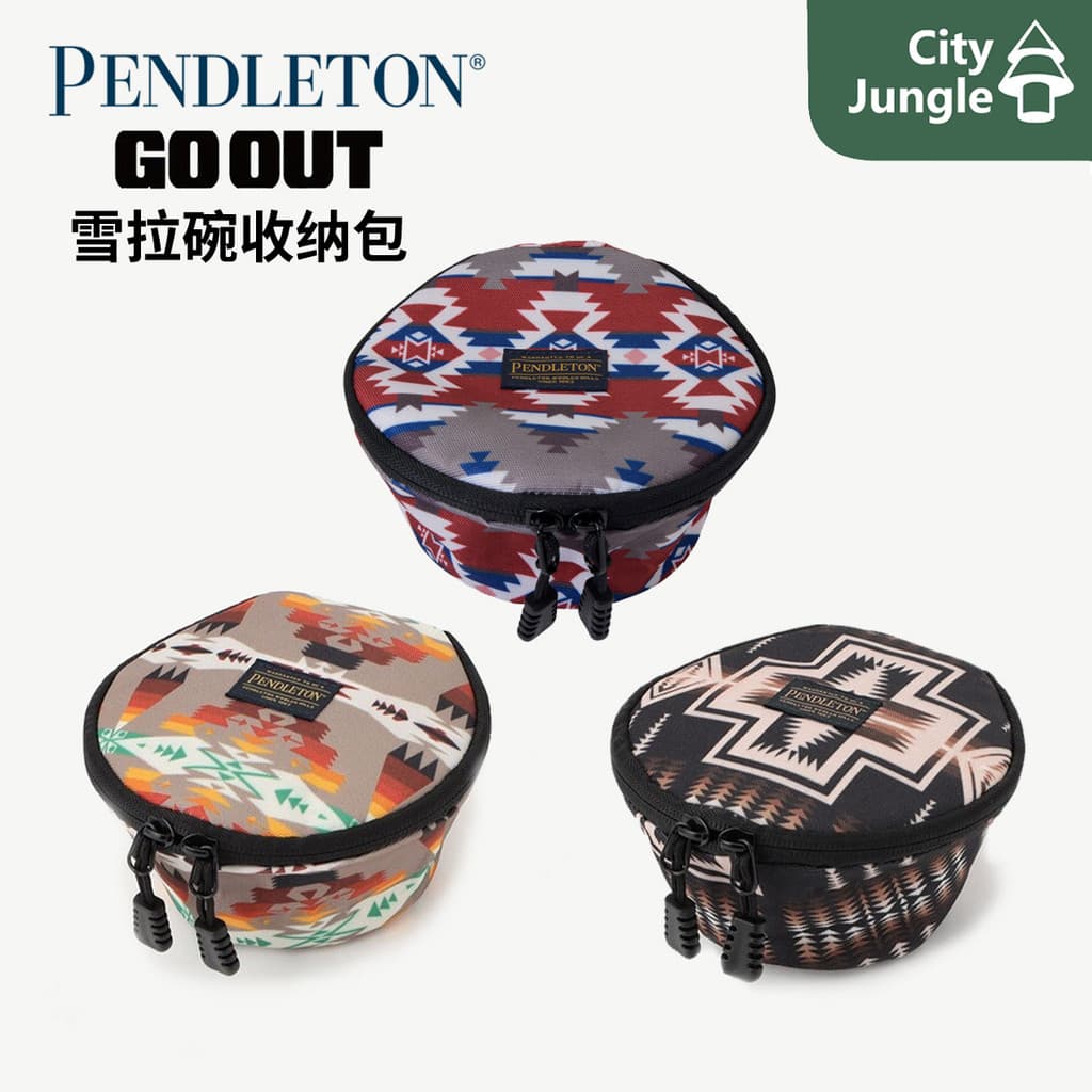 Pendleton tigela ao ar livre saco pendleton 3 linha japonesa acampamento ao ar livre talheres Shera tigela saco de armaz