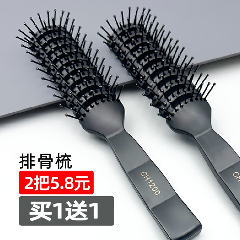 Costelas de porco pente barbeiro salão de cabeleireiro dedicado pente de cabeleireiro masculino fofo estilo de cabelo pe