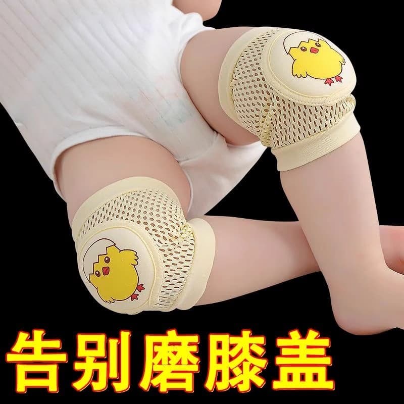 Joelheiras para engatinhar para bebês, estilo fino de verão, coisas boas para bebês, cotoveleiras para crianças aprenden
