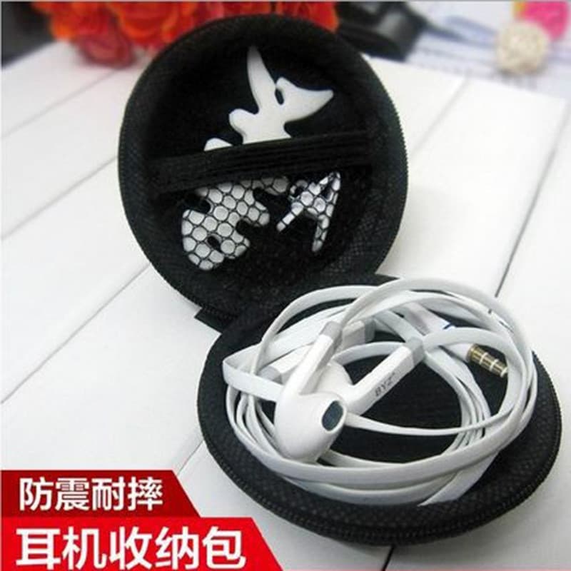 Bolsa de armazenamento de fone de ouvido Caixa de carregador de cabo de dados Bolsa de moedas U Disk U Shield Tamanho à