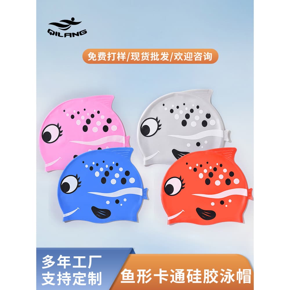 Novo estilo boné de Silicone infantil à prova d'água moda desenho animado peixe manchado meninos meninas confortável mac