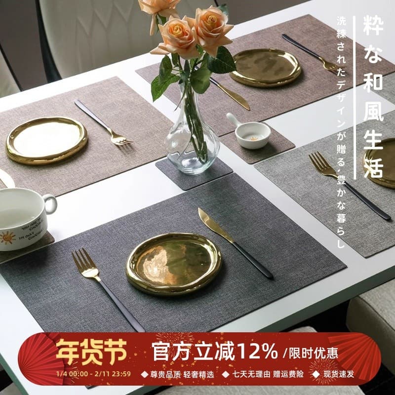 Japão cuidadosamente selecionado comida ocidental Ins esteira quadrada casa Hotel Placemat tigela de couro esteira à pro