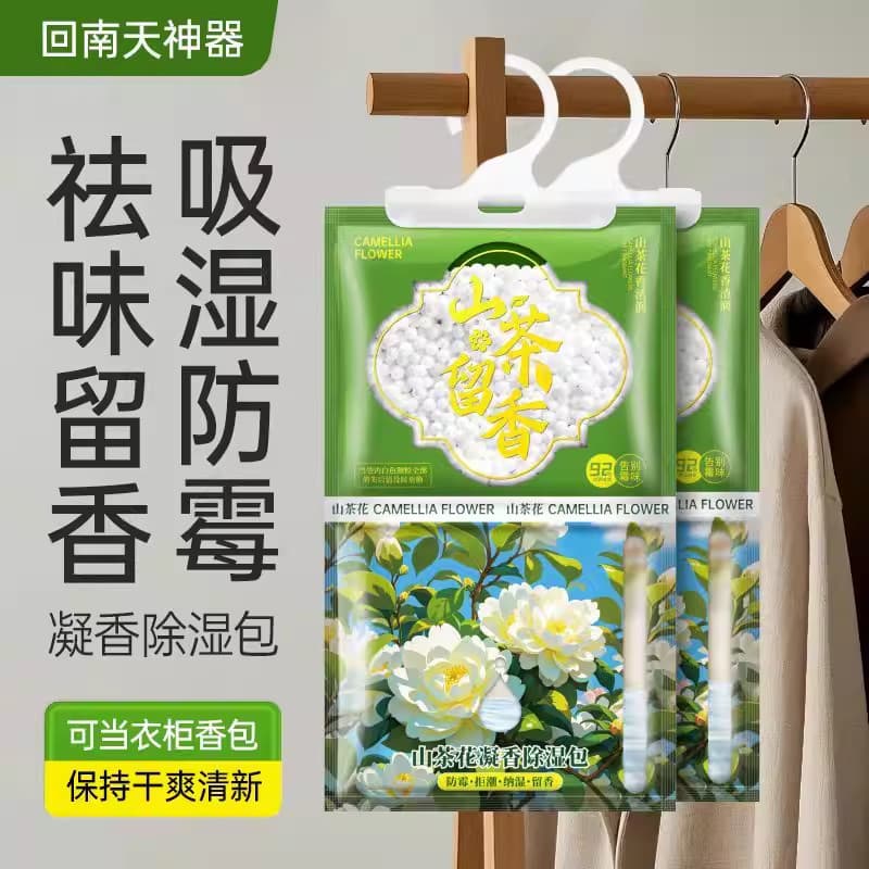 Temporada florescendo Osmanthus à prova de mofo à prova de umidade Guarda-roupa Dormitório Saco de desumidificação Domés
