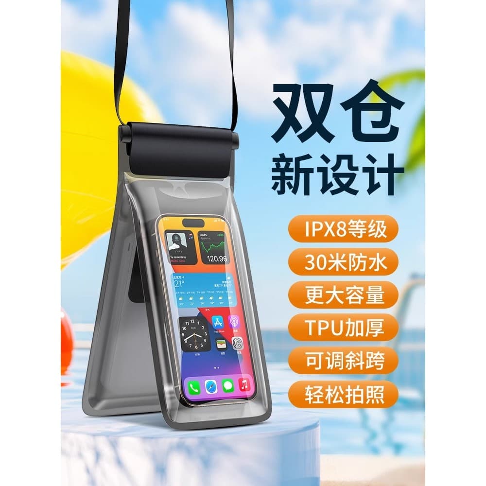 Armazém duplo Bolsa à prova d'água para celular Capa de mergulho transparente Tela sensível ao toque à deriva Bolsa à pr