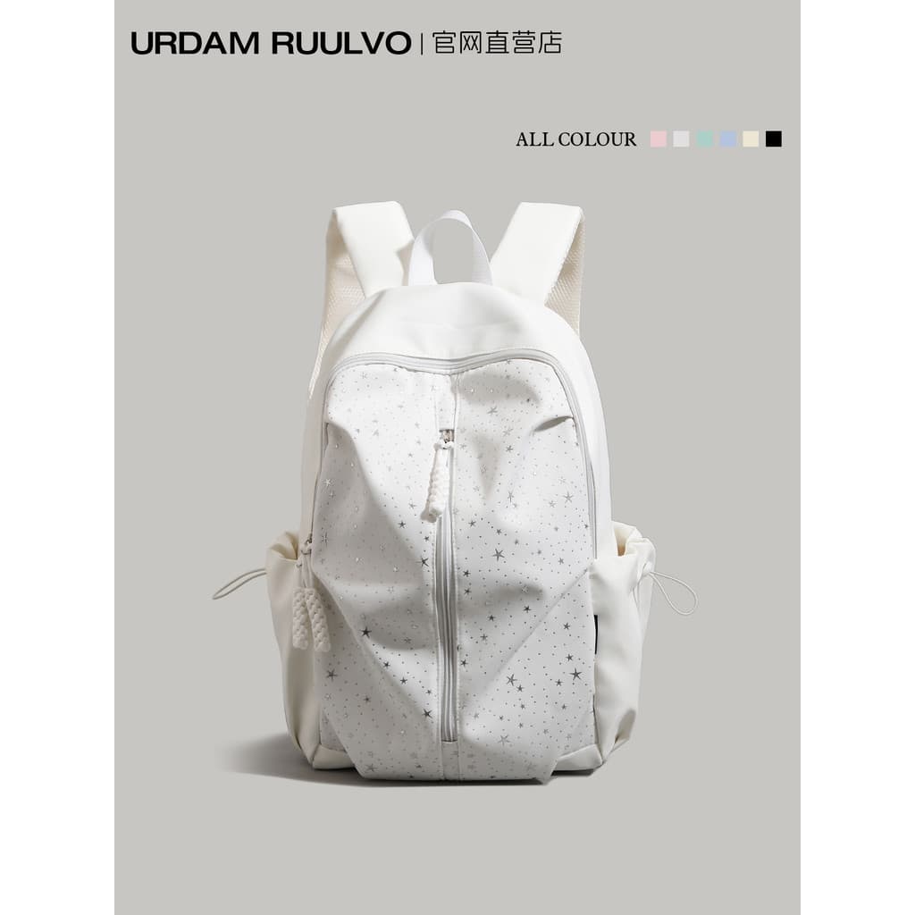 UR grande capacidade simples mochila feminina 2026 novo estilo Casual estudante universitário bolsa de computador leve b
