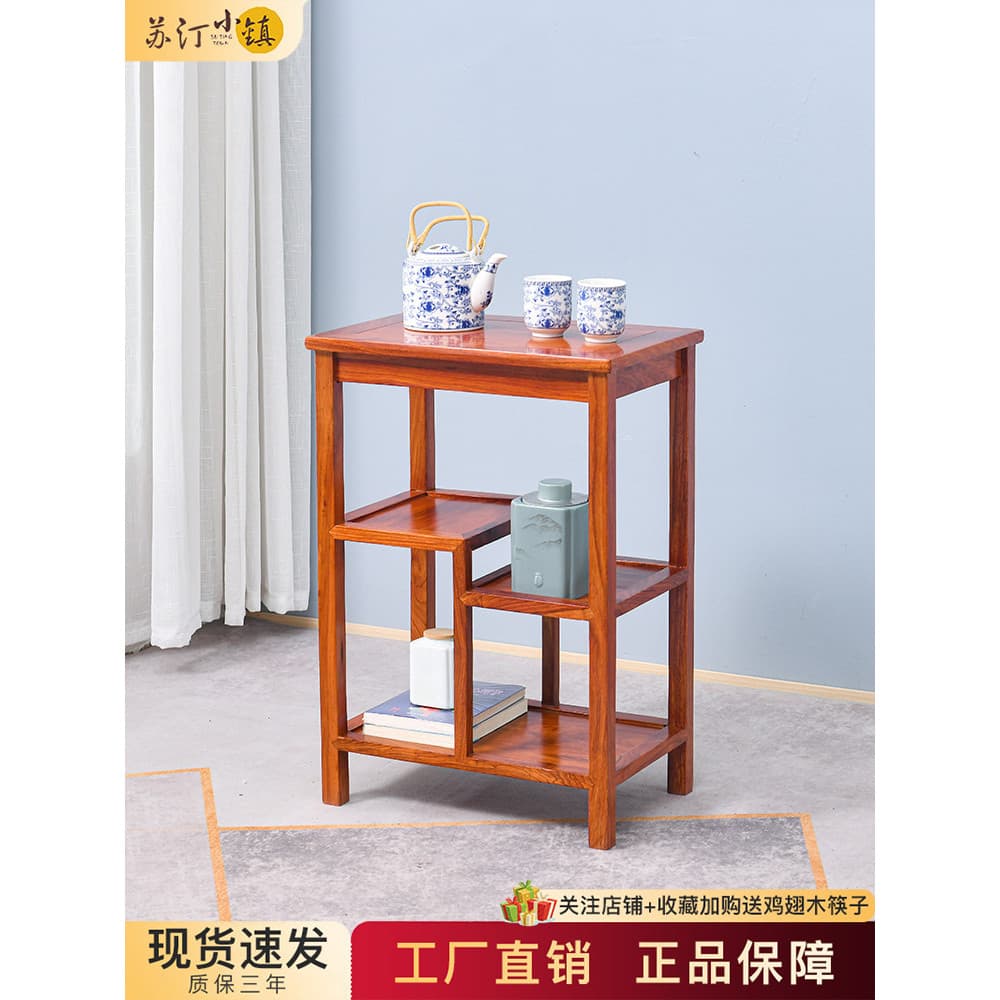 Ouriço vermelho sândalo jacarandá pequena mesa de centro novo estilo chinês mogno armário de chá sala de estar telefone