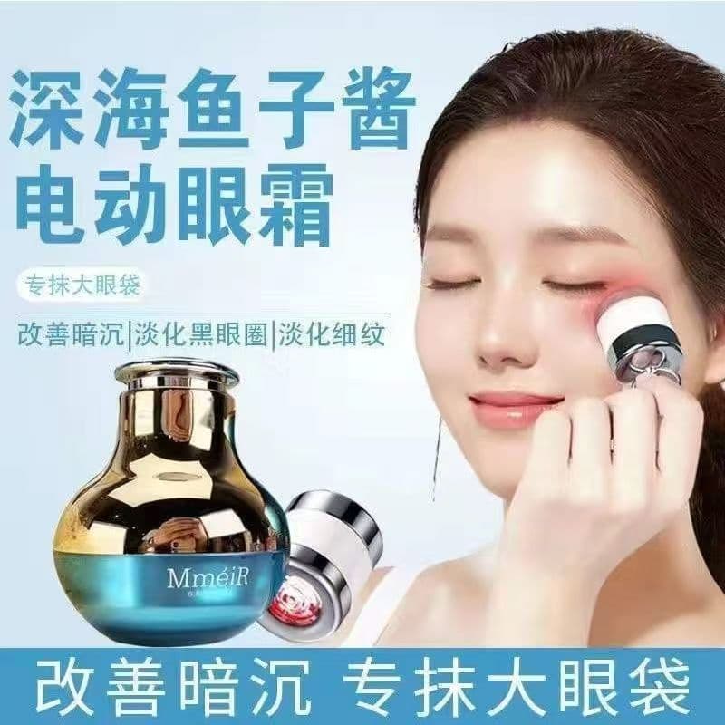 Creme de olho elétrico genuíno linhas finas remover famosa beleza Caviar do mar profundo das mulheres dos homens olheira