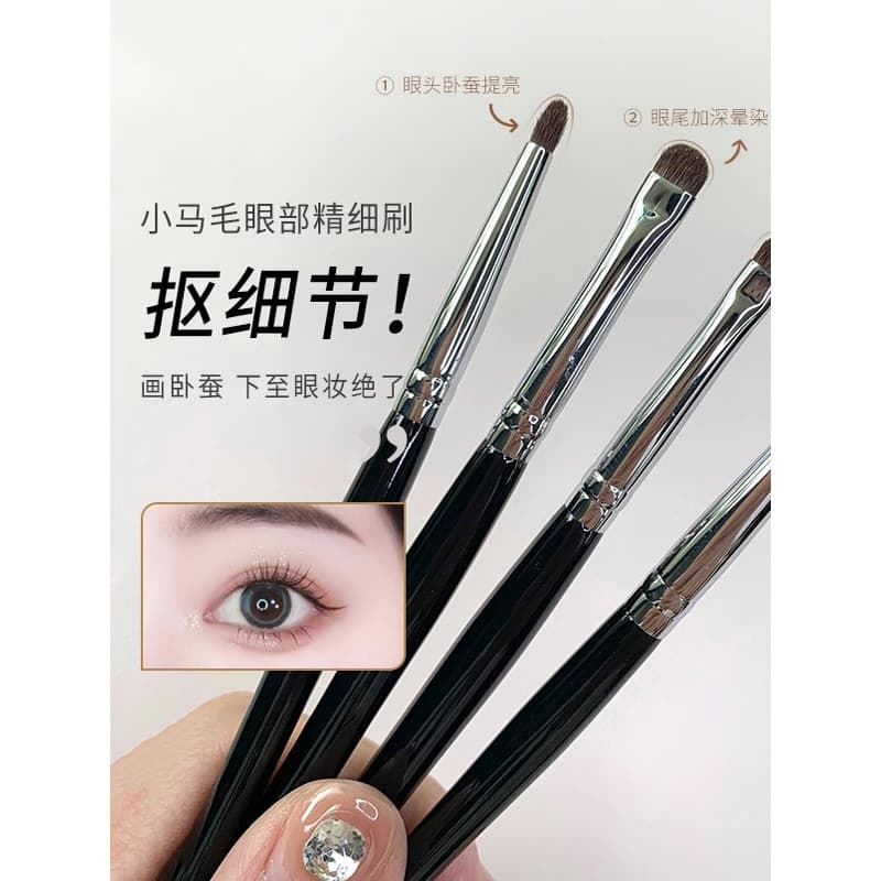 Cangzhou conjunto de pincéis de sombra de crina de cavalo, pincel de detalhes de maquiagem para os olhos, pincel ilumina