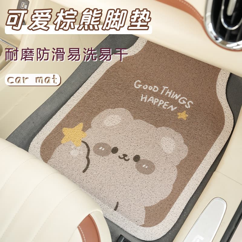 Anel de seda dos desenhos animados tapete de pé do carro bonito urso carro resistente à sujeira tapete de pé protetor Un