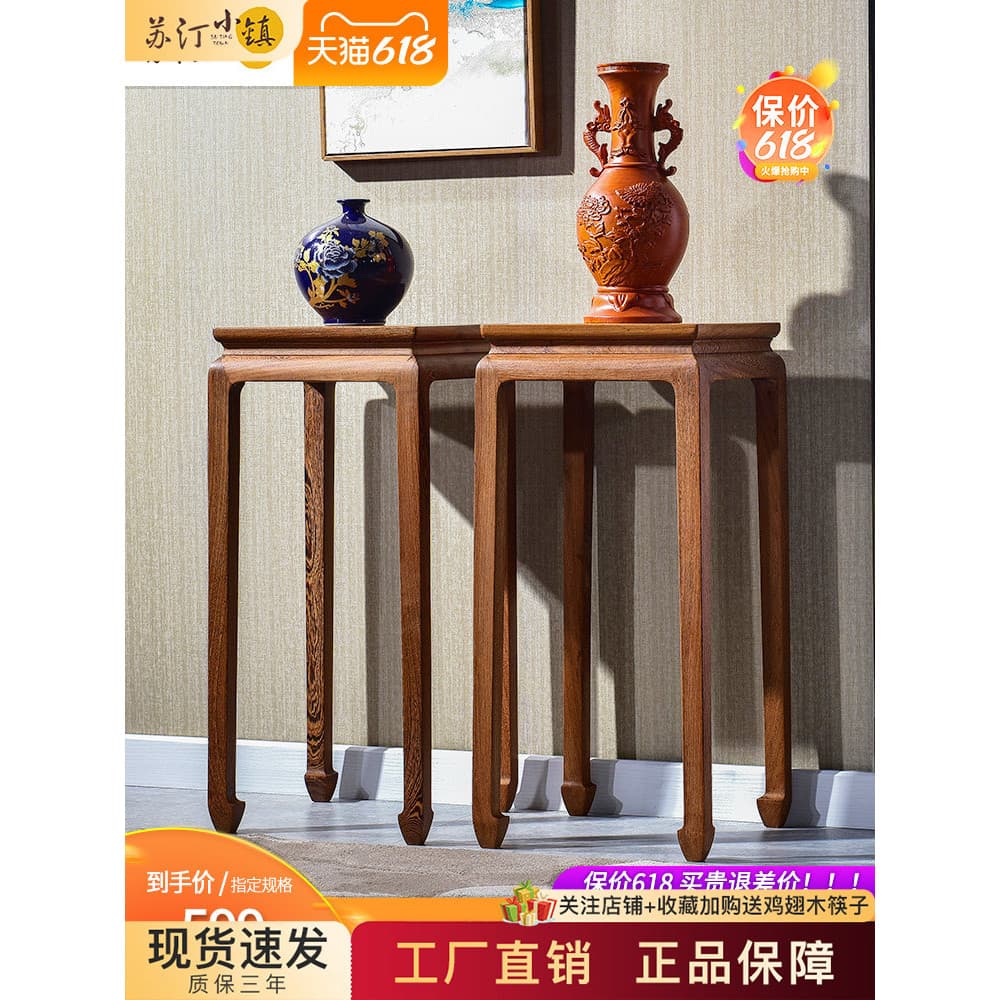 Su Ting todos os móveis de madeira maciça novo chinês wengué madeira flor suporte mogno flor mesa interior sala estar ta