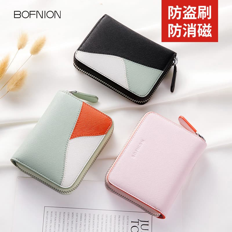 Porta-cartões Anti-desmagnetização feminino requintado moda couro genuíno porta-cartões de órgão porta-carteira de motor