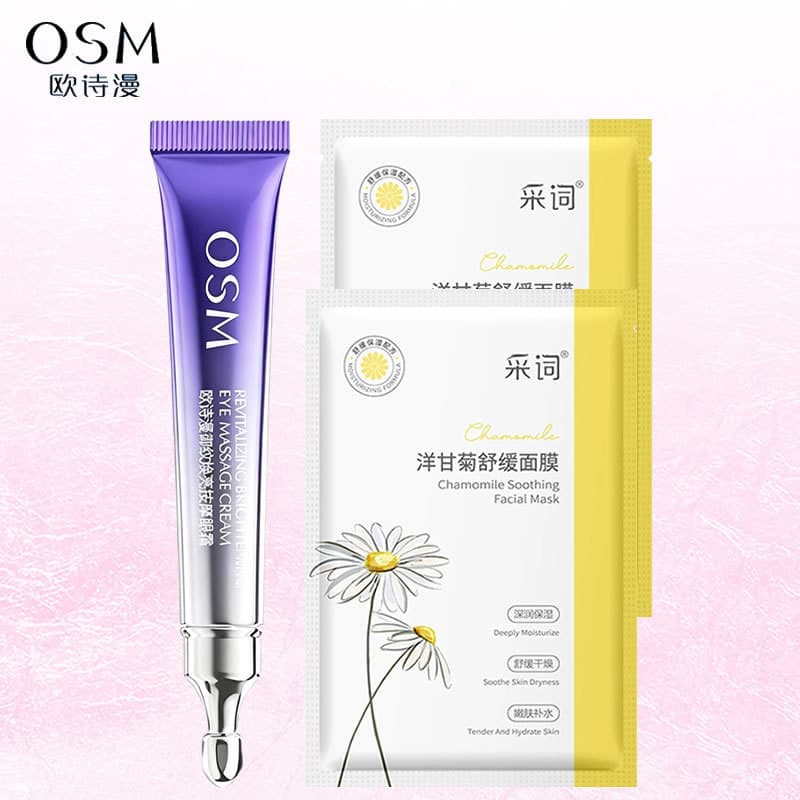 Substituição Oushiman pérola linhas reais massagem para os olhos creme para os olhos 25ml hidratante desbotamento linhas