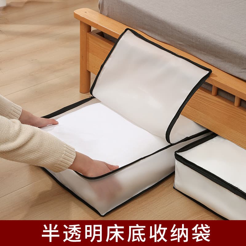 Novo saco de armazenamento de colcha doméstico dobrável transparente à prova dwaterproof água colcha armazenamento grand