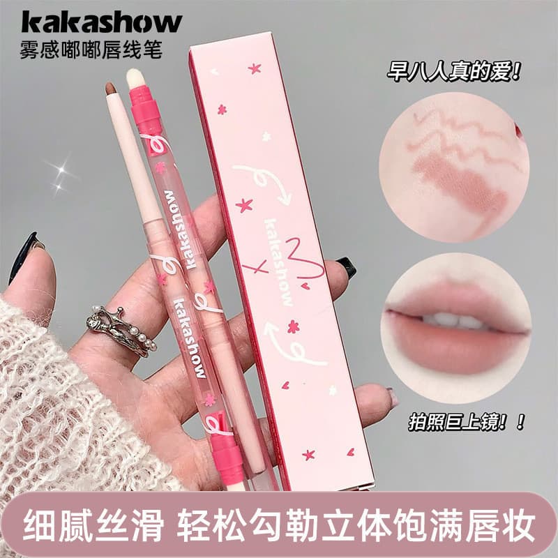 Kakashow Matte Toot Lip Liner Delicado Contorno Sedoso Formato de Lábio Vem com Apontador de Pincel Labial Delineador La