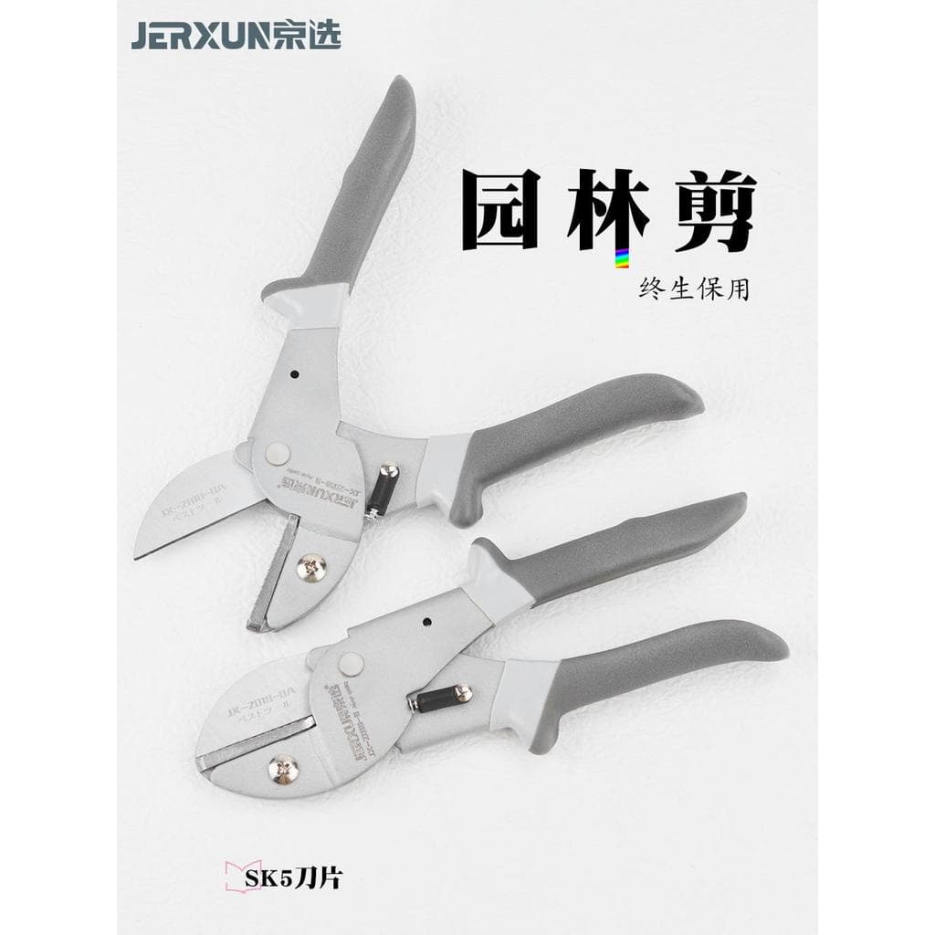 Jingxuan Tesouras de poda para economia de trabalho Tesouras de poda Jardinagem Tesouras de flores Tesouras grossas para