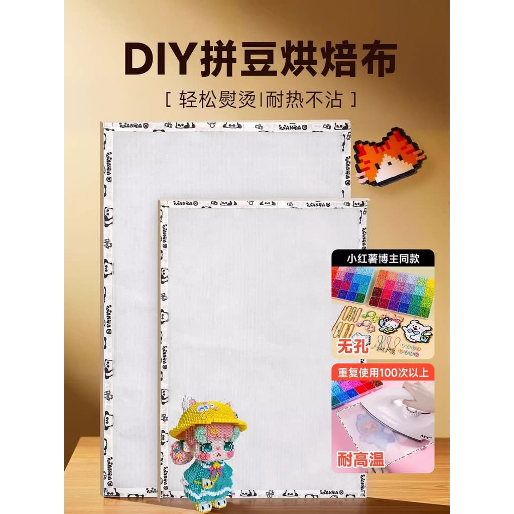 Doudou pano de engomar doudou caneta artesanal diy ferramenta especial de isolamento térmico placa de apoio de ferro fei