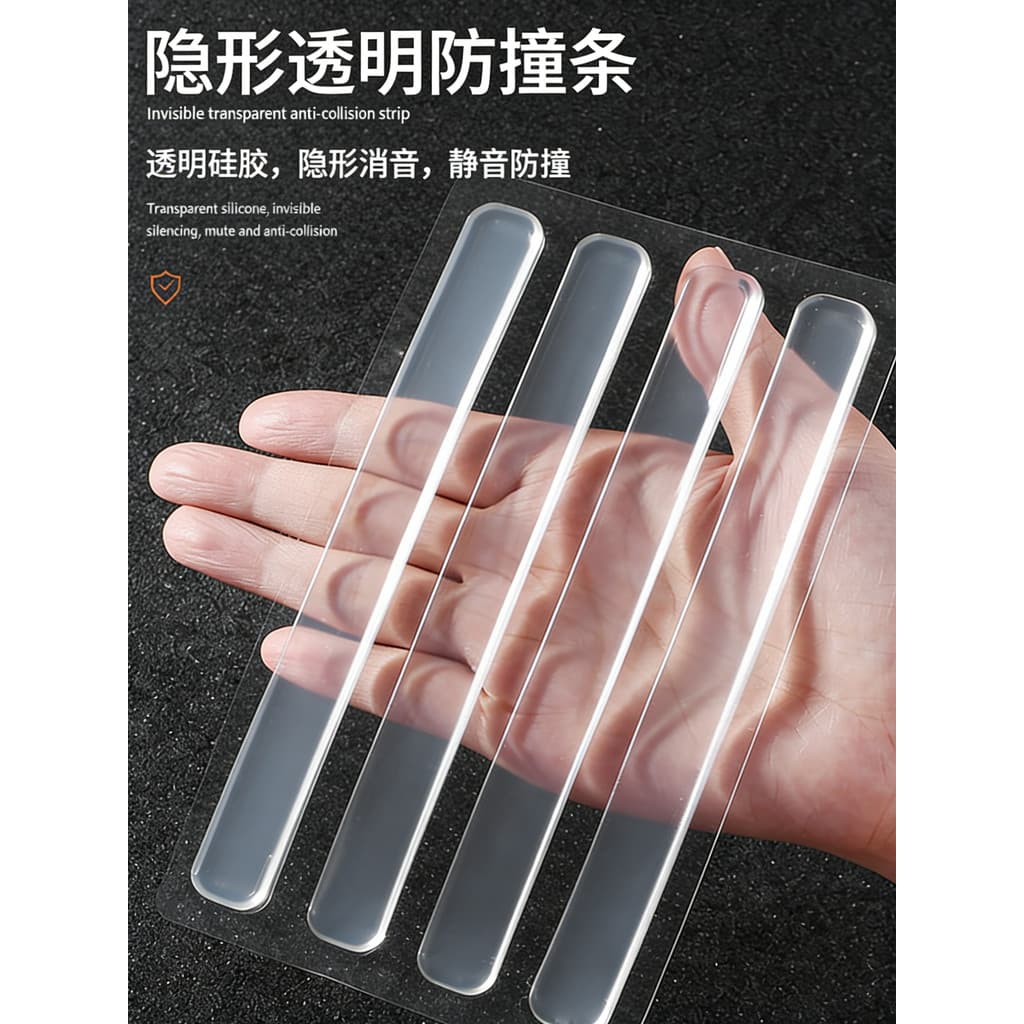 Tira anti-colisão transparente transparente Silicone anti-colisão adesivo mudo não-marcação porta anti-colisão