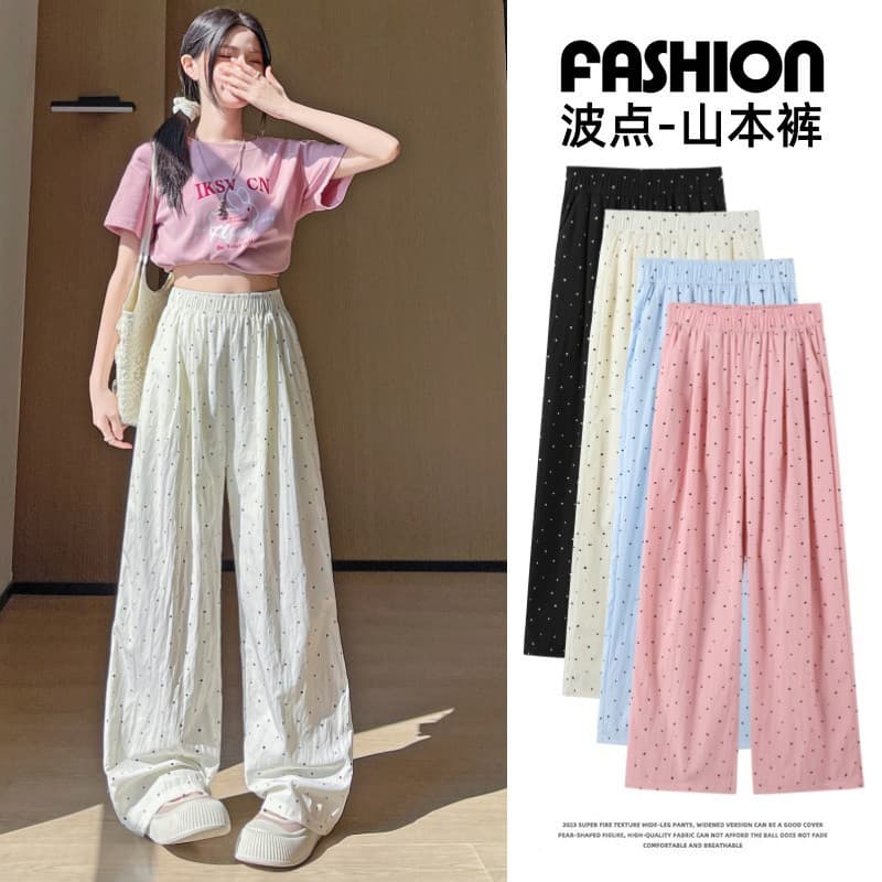 Estilo preguiçoso bolinhas Yamamoto calças femininas verão cintura alta casual chão esfregar calças Drape gelo seda casu