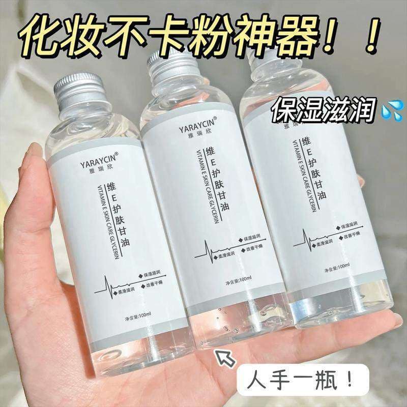 Vitamina E Glicerina Cuidados com a Pele Hidratante Bloqueio Água Rejuvenescedor Hidratante Pó Antiaderente Refrescante