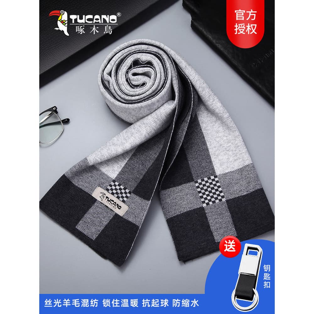 Woodpecker cachecol masculino cachecol de lã quente outono inverno resistente ao frio cachecol juventude Casual negócios