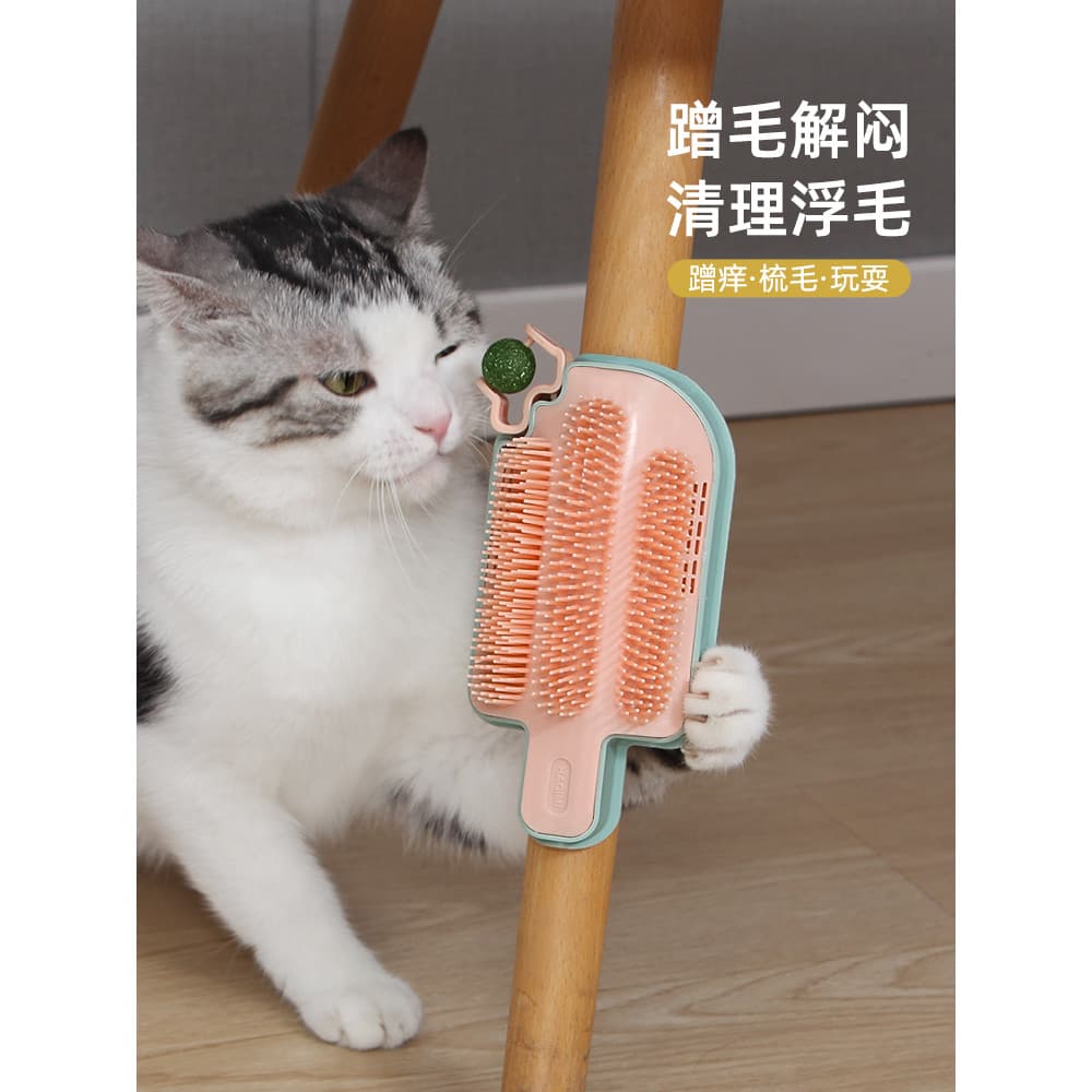 Dispositivo para arranhar cabelo vertical autoatendimento para gatos Pernas de mesa de canto Gato Autoatendimento Esfreg