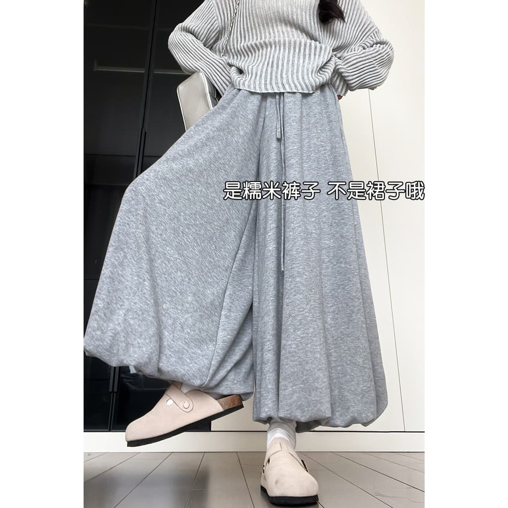 Cinza glutinoso arroz Bud Culottes feminino outono 2026 novo estilo cintura alta solta mais magro olhar em linha reta Ca
