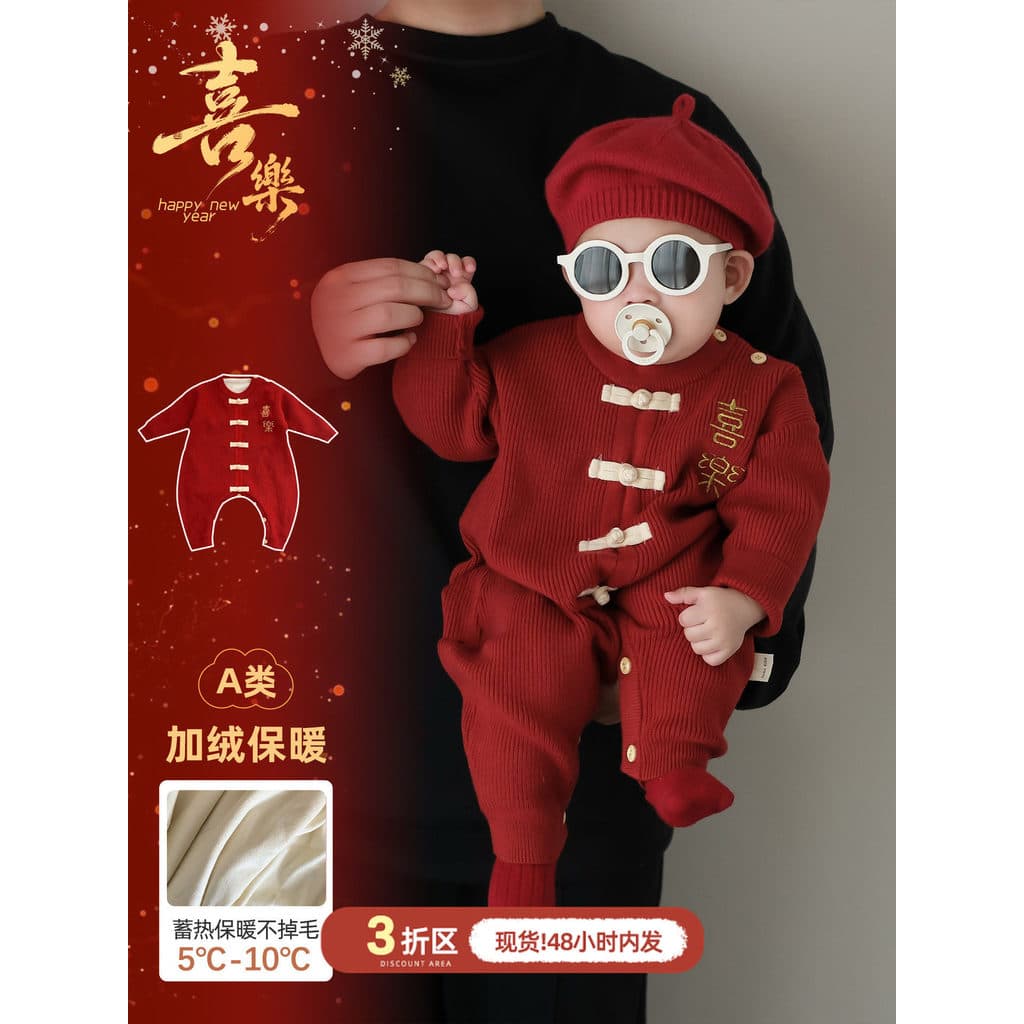 Bebê ano novo roupas festivas inverno bebê ano novo roupas macacão forro de lã roupas de inverno pequeno mês idade Outin