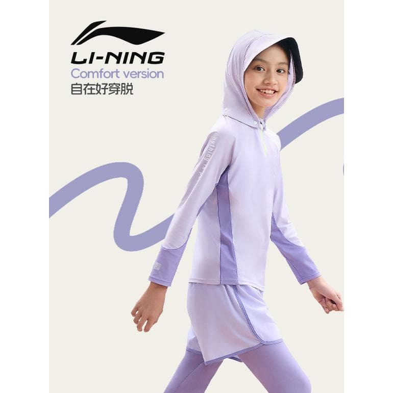 Li Ning Maiô Infantil Meninas 2026 Novo Estilo Dividido Manga Comprida Protetor Solar Profissional Médio Grande Crianças