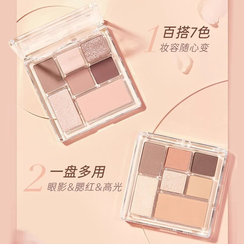 Lijieyou lijieyou sete cores jogar diversão maquiagem paleta de sombras lantejoulas Glitter terra cor alto brilho repara