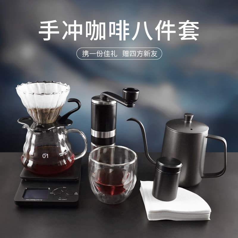 Mão despeje conjunto de café portátil caixa de presente mão despeje café caixa de presente moedor mão despeje pote conju