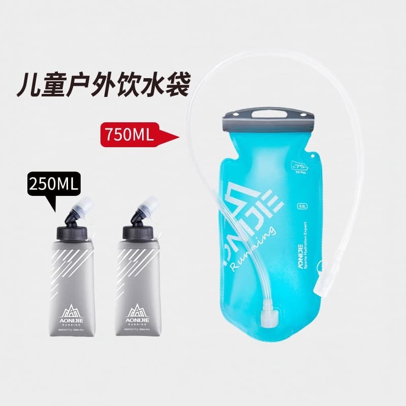 Onijie Bolsa de água pequena para crianças, esportes ao ar livre, corrida, água potável, 750ml, montanhismo, Cross Count