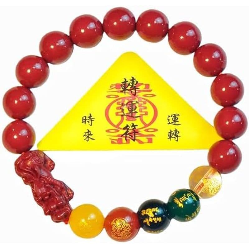 Pulseira De Dinheiro Para Mulheres – Pixiu & amp ; 5 Deuses Da Riqueza , Amuleto De Ágata De Cinnabar Feng Shui , Stretc