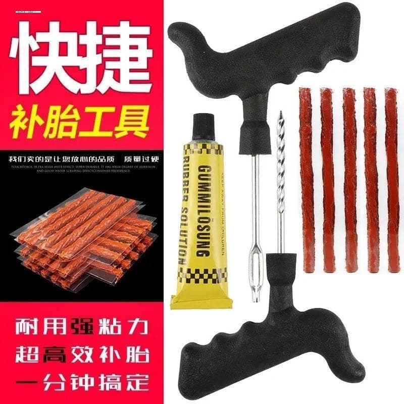 Tira de borracha para reparo rápido de carro, pneu a vácuo, motocicleta, veículo elétrico, tira de borracha, conjunto de