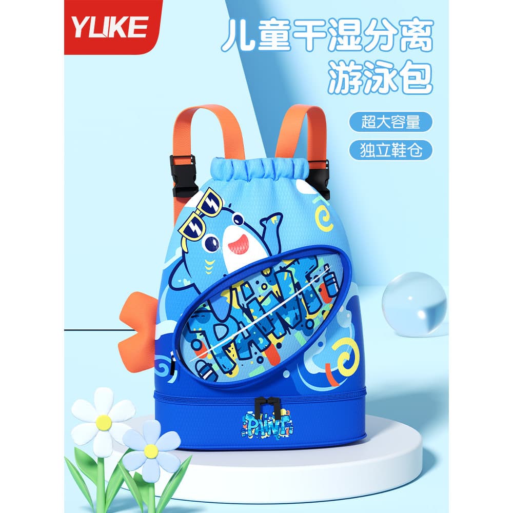 Crianças saco de natação seco molhado separação mochila meninos meninas saco de armazenamento à prova dwaterproof água b