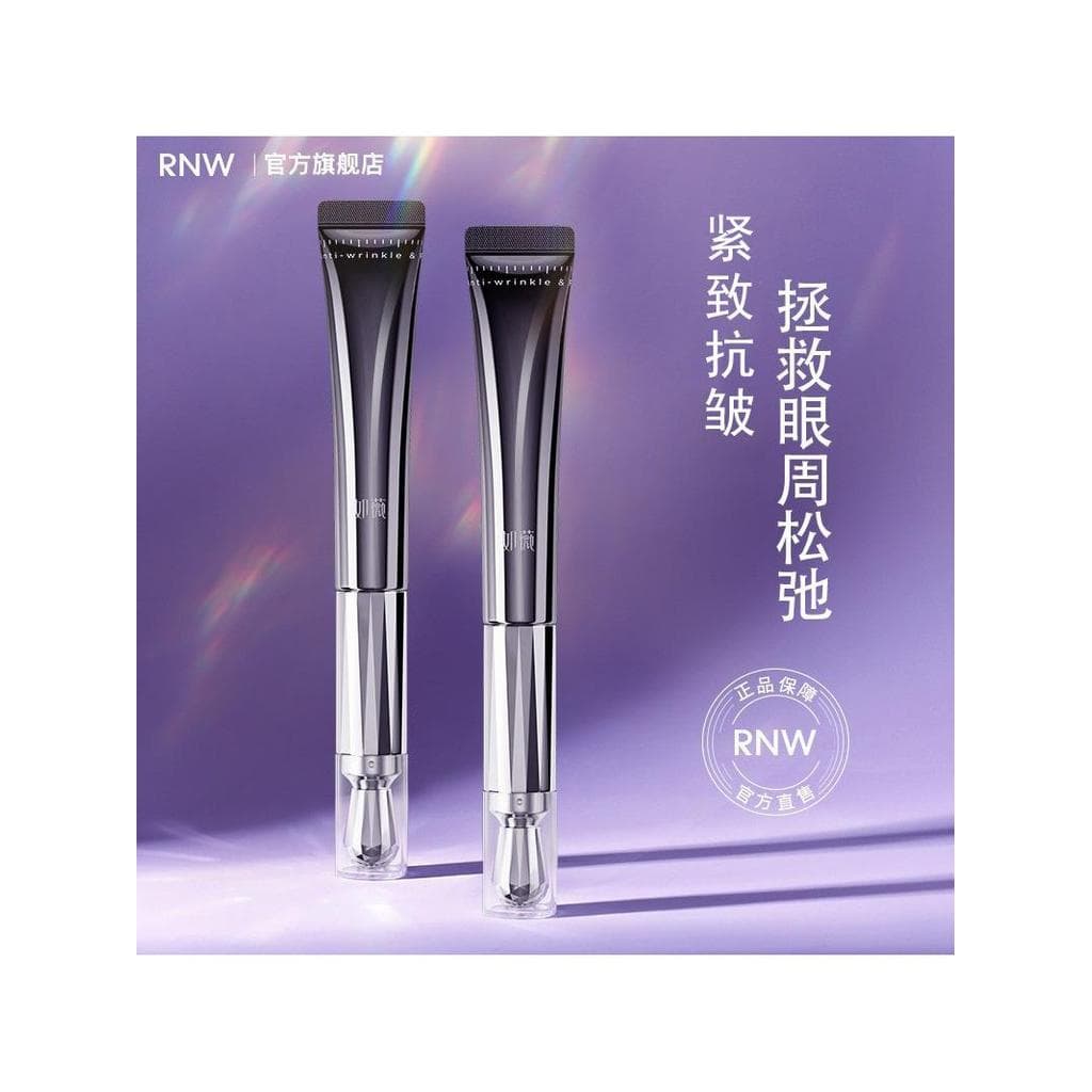 R RNW Ruwei Creme para os Olhos Anti-Rugas Firmador Nutritivo Reparação Hidratante para os Olhos Senhoras Maquiagem para